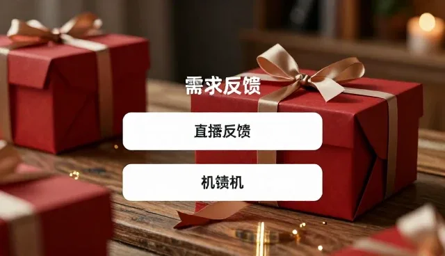 电商代运营中渠道管理的选型与维护建议